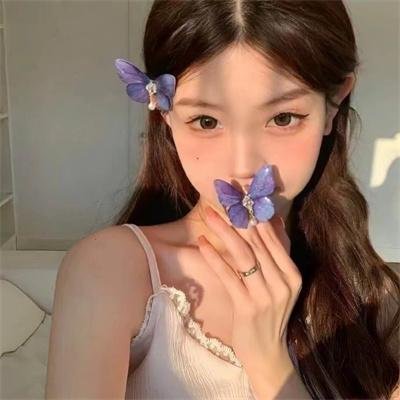 妈呀!好好玩